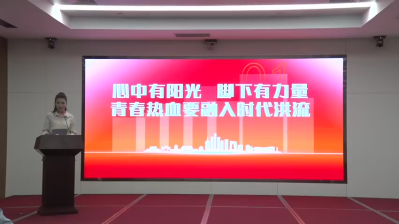 【2022-11-11 19点场】青春湖北：“强国志·青春说”青联大讲堂