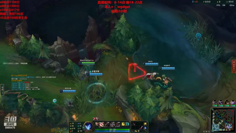 【2022-11-11 10点场】路浩东ouo：你们不配拥有治疗 直播第16天