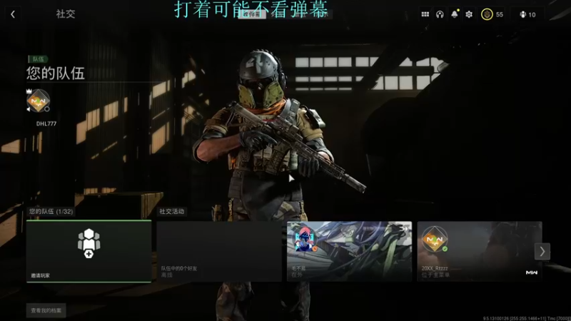 【2022-11-09 19点场】Br浩浩：【404】没有天赋的努力型选手