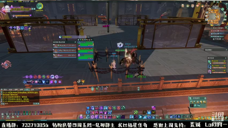 【2022-11-08 21点场】俞白维：【俞白维】晚上好！！