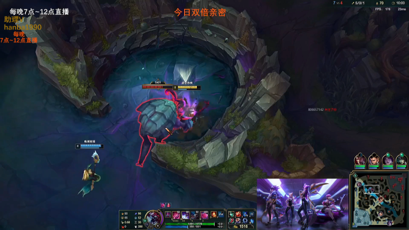 【英雄联盟】主播油条的精彩时刻 20221111 08点场