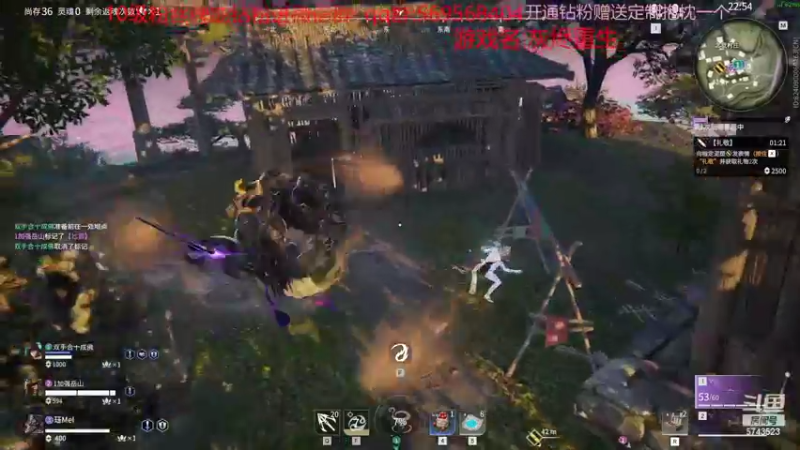 【2022-11-10 15点场】彭皮皮丶：⭐娱乐主播！