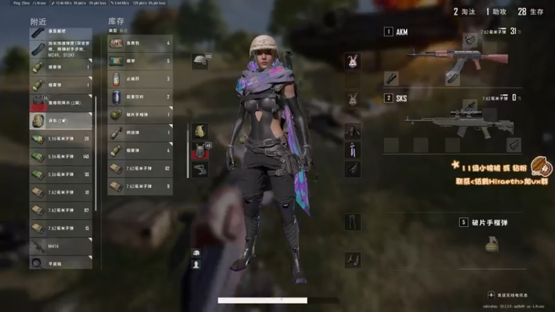 【2022-11-10 23点场】sakira丶hao：dota4+2顶级sorry