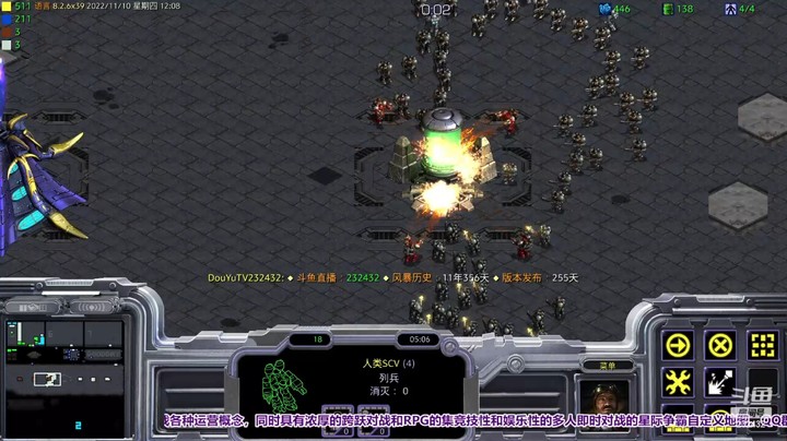 天使风暴专业版DSA8.2.6x39 18