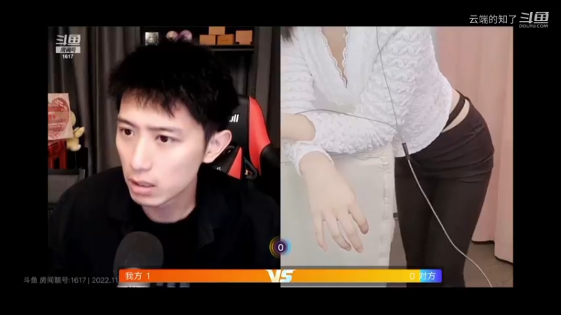 博哥连麦6