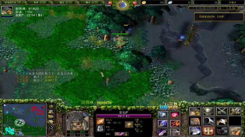 【2022-11-11 15点场】肖璐s：赛季恐怖の统治力