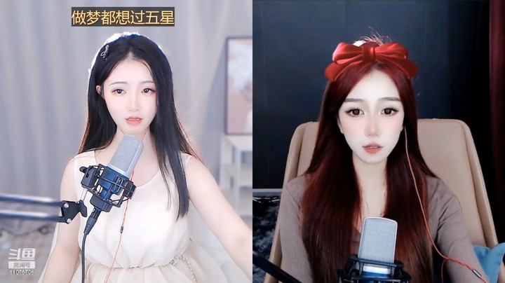 美女小姐姐连麦PK好可爱啊