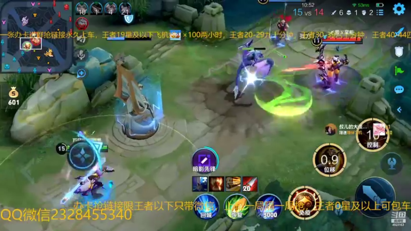 【2022-11-11 03点场】FBF丶飞总：国服猴子一张办卡永久上车