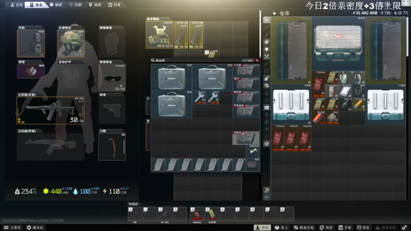 【2022-11-02 15点场】TAT大白：听说主播游戏时长8000小时？？？