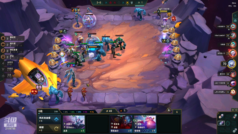 我在斗鱼看小鱼小鱼吃虾米直播户外