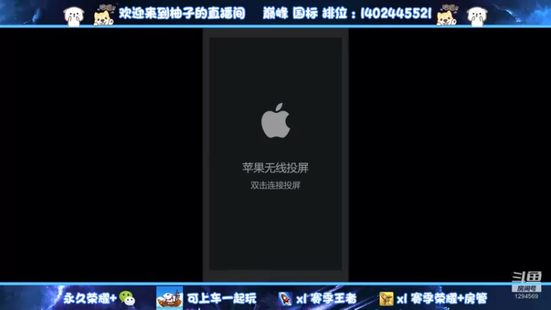 【2022-11-11 17点场】毕竟是柚子：抗压小王子来啦~