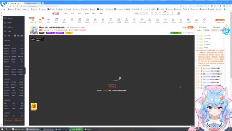 【2022-11-06 18点场】小仙女七七酱：❤虚拟主播：分享好玩有趣的游戏！