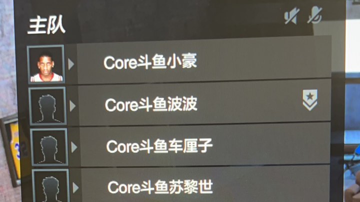 青春杯冠军