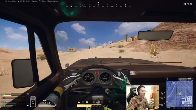 【2022-11-11 00点场】NB211莉莉ZHOULINLI1：obPGC@打打pubg