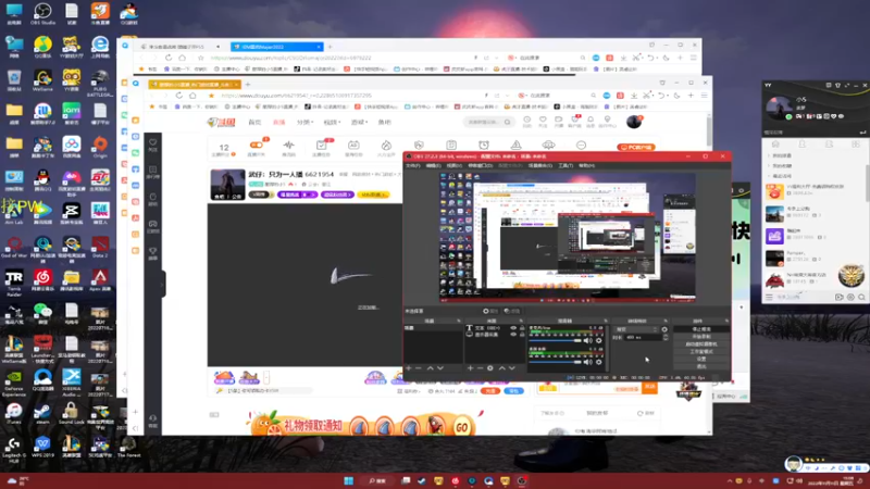 【2022-11-11 15点场】憨厚的小5：武仔：只为一人播 6621954