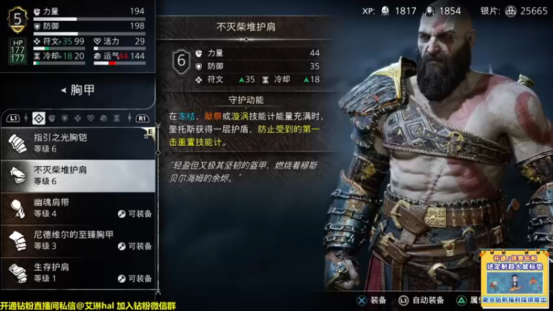 【2022-11-10 22点场】单车老师不迟到：【单车】战神5 新鲜出炉