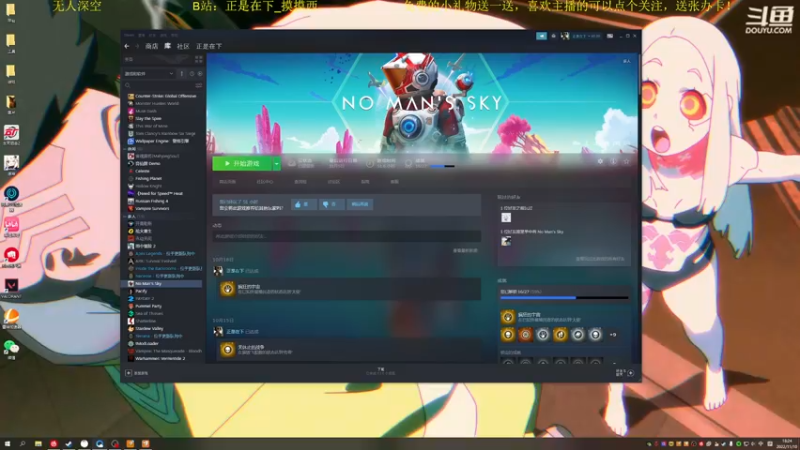 【2022-11-10 18点场】正是在下摸摸西：本直播间主打的就是没人！10258996