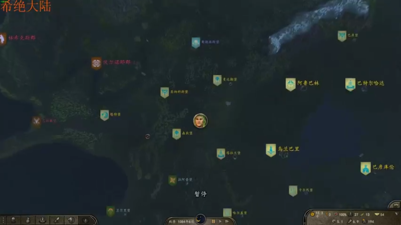 【2022-11-10 23点场】左蛋奴右一库：希绝大陆发家史