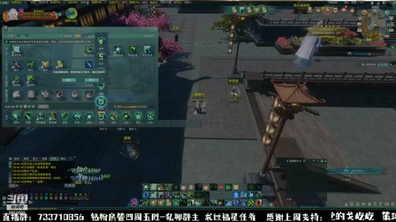 【2022-11-07 18点场】俞白维：【俞白维】青岩悍妇出击！