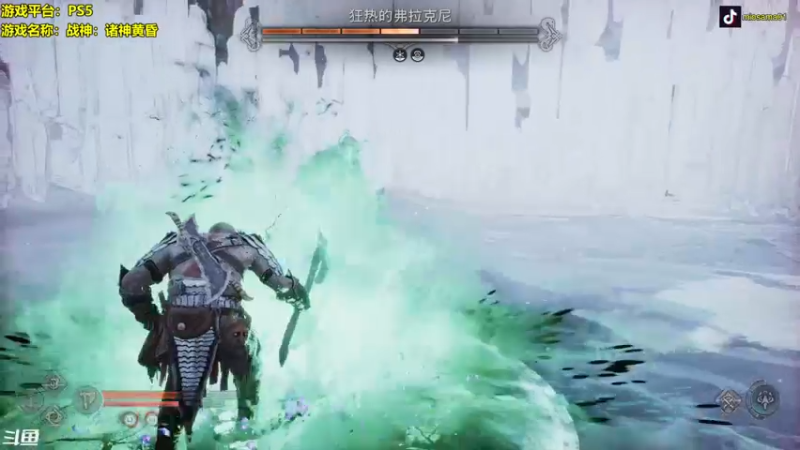 【2022-11-11 19点场】主播秋山澪丶：战神：诸神黄昏 和我一起见证北欧终焉