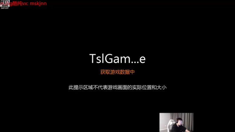 【2022-11-10 20点场】067QAQ：全程OB,PGC世界赛PCL加油！