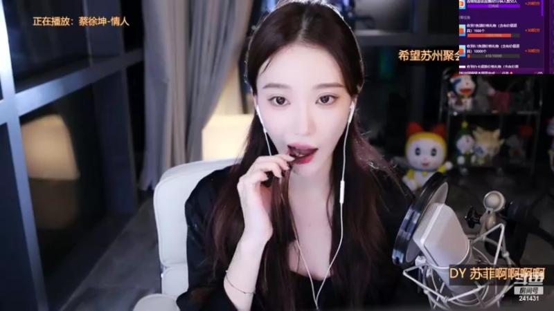 【2022-11-11 01点场】小苏菲：您的下火专家