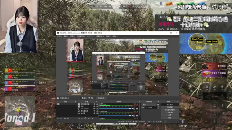 【2022-11-10 19点场】九九又困了：【九】有车位来不及解释了！