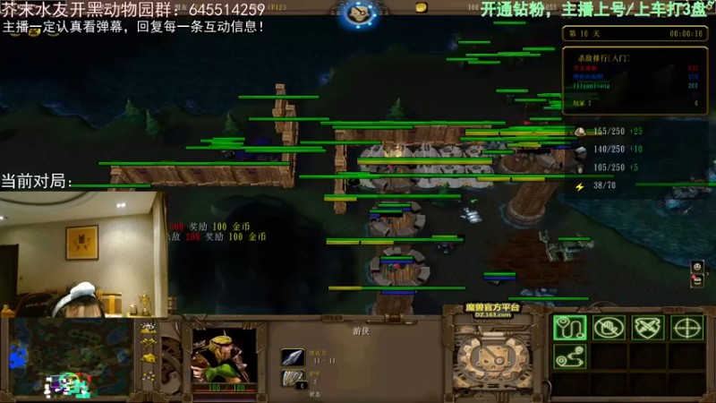 【2022-11-09 03点场】芥末y：【芥末y】我是一个没有感情的杀手