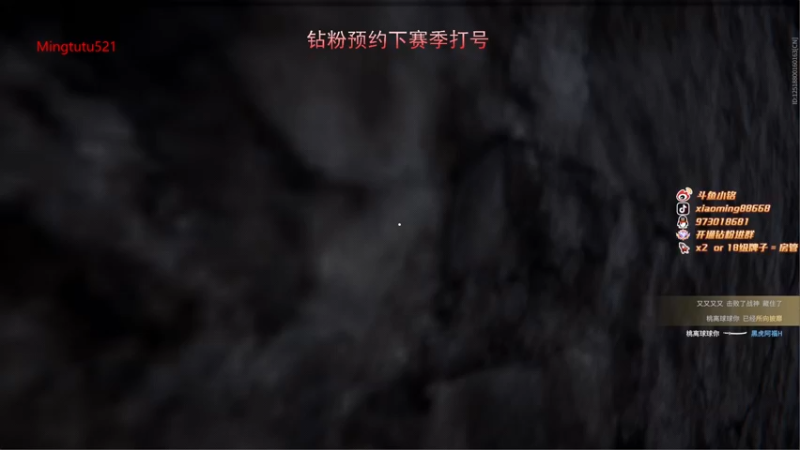 【2022-11-11 00点场】小铭XiaoMing阿：小铭：今天钻石四倍亲密度！！！
