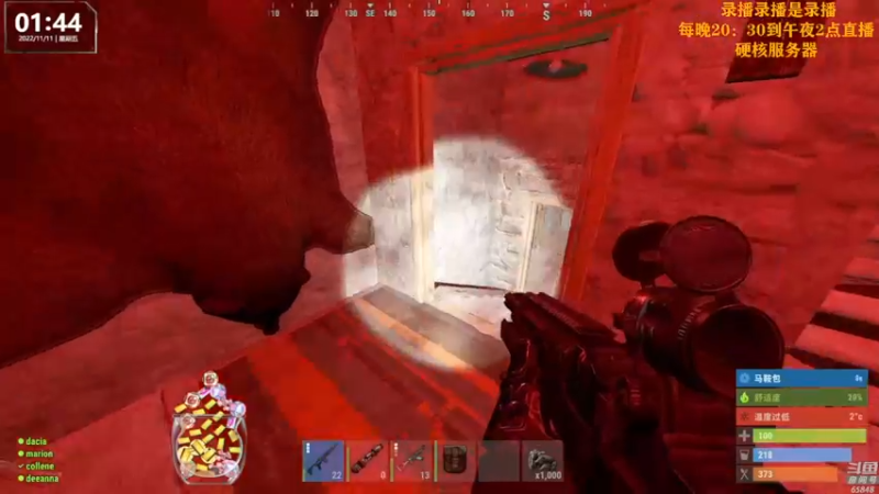 【2022-11-11 07点场】Happy丨猫腻：【猫腻】爱生活爱游戏 每晚8：30开播