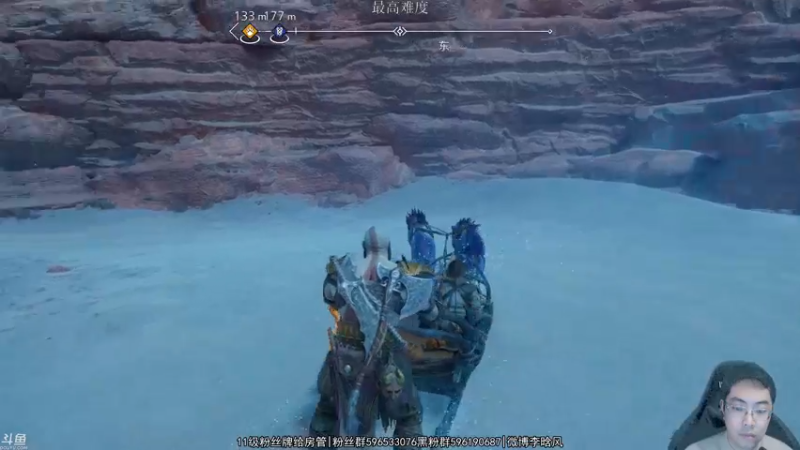 【2022-11-10 22点场】李晗风：《战神5》最高难度！最高难度！
