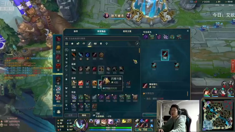 【2022-11-11 04点场】兮饭锐雯：无限火力王中王来啦