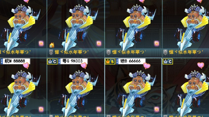忆、一世漂泊