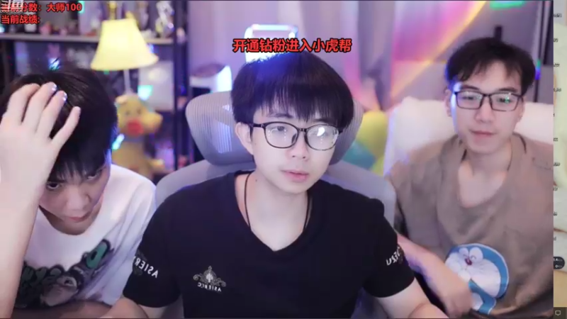 【2022-11-11 19点场】南波儿大魔王丶：小虎帮来了！峡谷无敌
