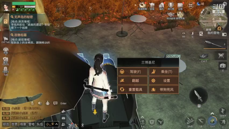 【2022-11-06 17点场】不说话的书某：官服谷底6合一线