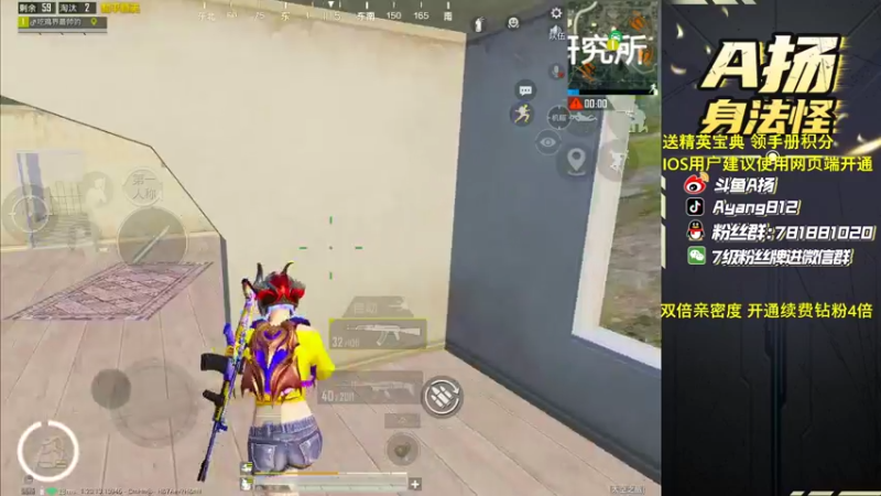 【2022-11-11 18点场】A扬丷：《和平小店一周年》