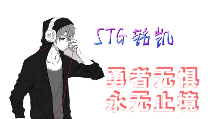 我服了
