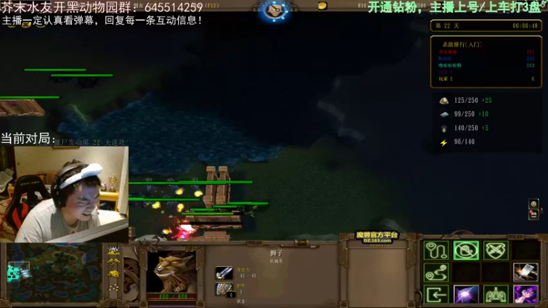 【2022-11-10 03点场】芥末y：【芥末y】我是一个没有感情的杀手