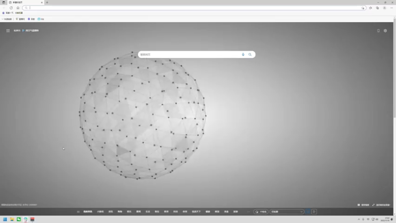 【2022-11-10 21点场】格洛莉娅S：戴眼镜的来啦～
