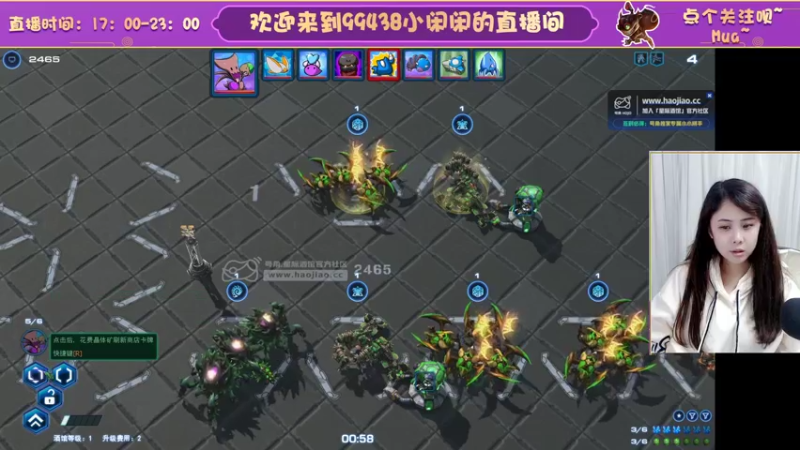 【2022-11-11 19点场】Mayuki小闲闲：✨~实力还是有一点点的~✨
