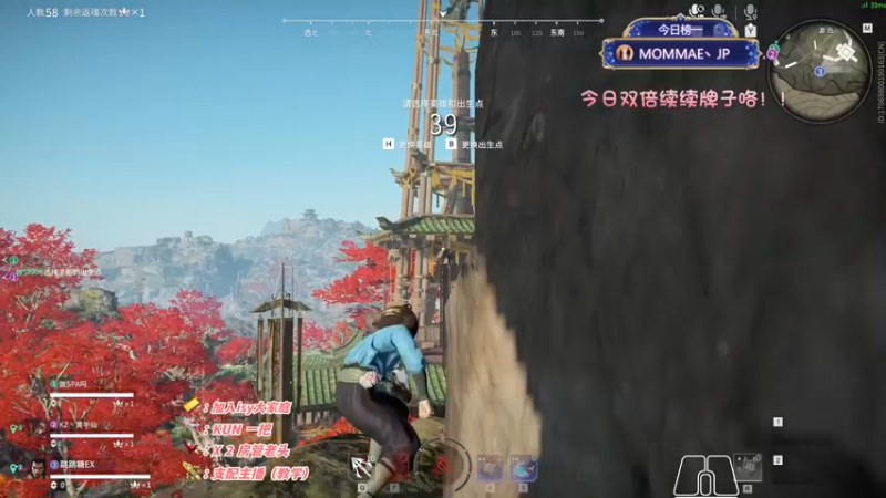 【2022-11-10 23点场】sysyu：【sy】赛季末了 帮水友渡劫！！