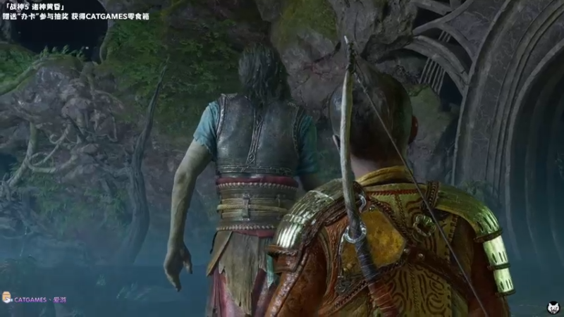 【2022-11-10 22点场】老猫CatGames：【Cat】战神5 诸神黄昏 今晚继续