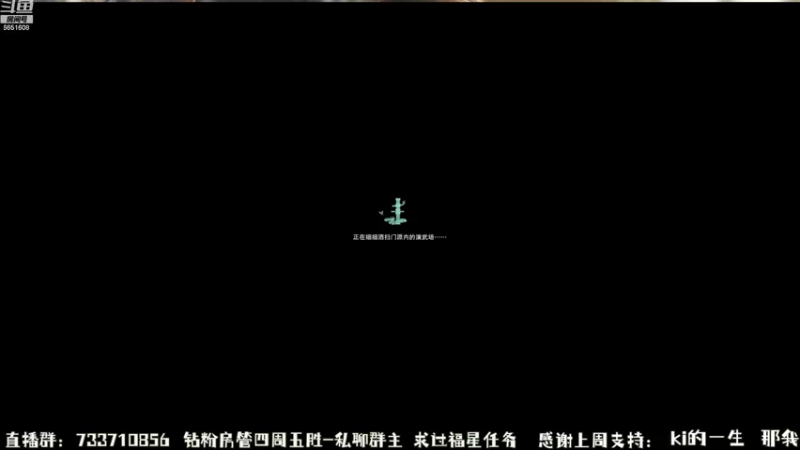 【2022-11-04 19点场】俞白维：【俞白维】晚上好呀