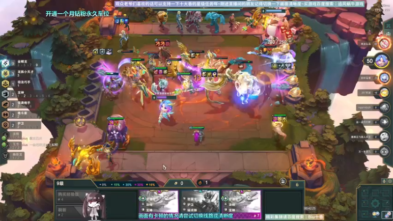 【2022-11-11 00点场】Biu十香：✨斗鱼第一画质✨使命召唤19✨逃离塔科夫