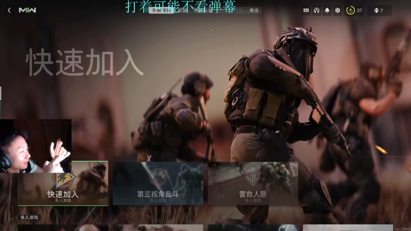 【2022-11-07 16点场】Br浩浩：【404】没有天赋的努力型选手