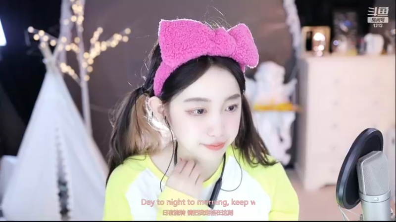 【2022-11-11 16点场】小肉球阿：月光总会落在你的身上