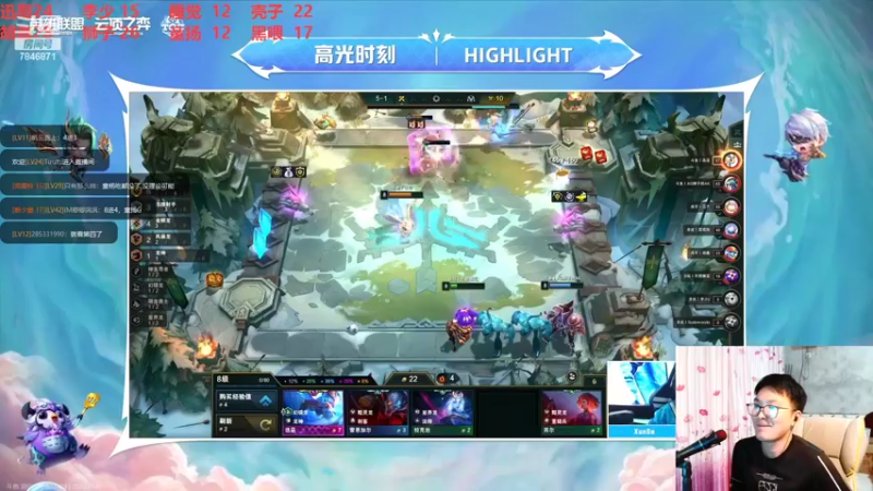 【2022-11-11 20点场】陈仔醉梦OvO：运营高手，开心游戏~