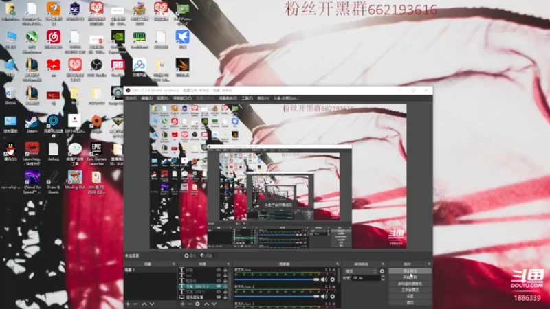 【2022-11-08 09点场】白菜Zzzzzd：粉丝团上车  玩会儿钓鱼去了