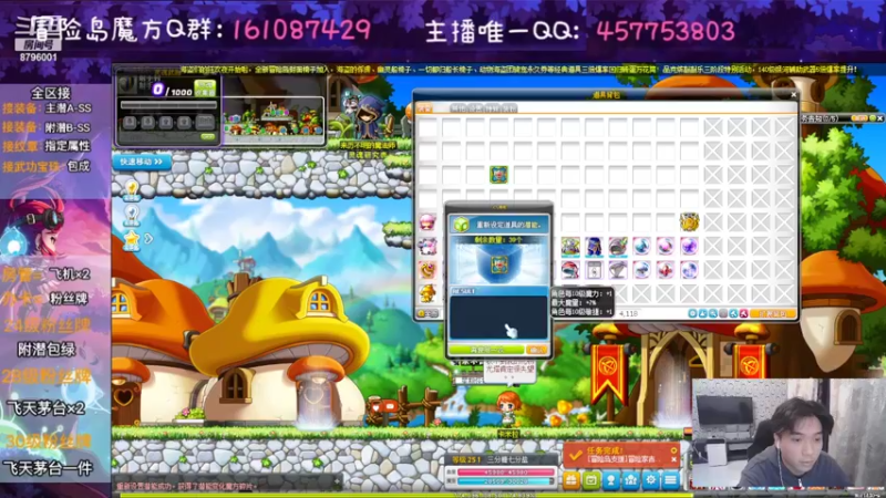 【2022-11-11 01点场】Yehooo：双十一的冒险！