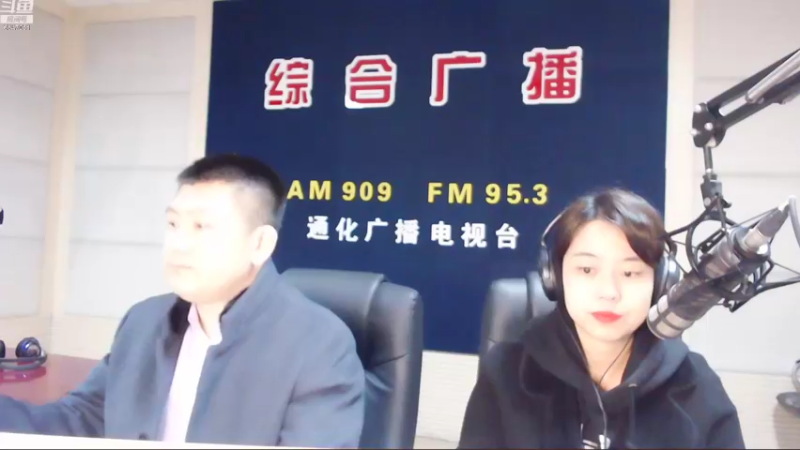 【2022-11-11 07点场】伟达000：好好上班，天天向上~